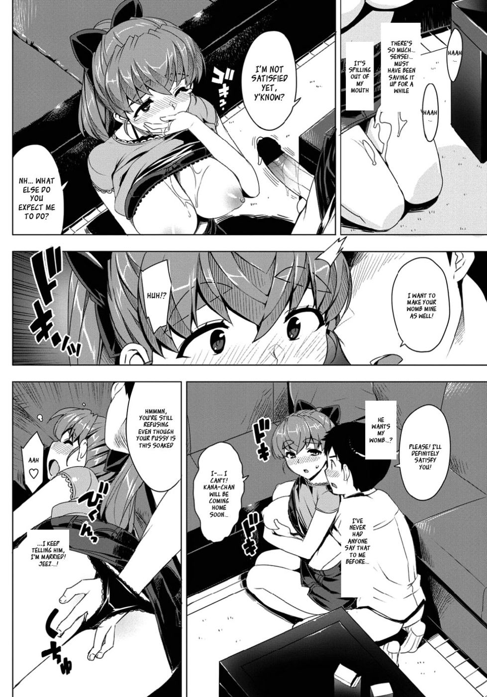 Hentai Manga Comic-KateKano-Chapter 4-8